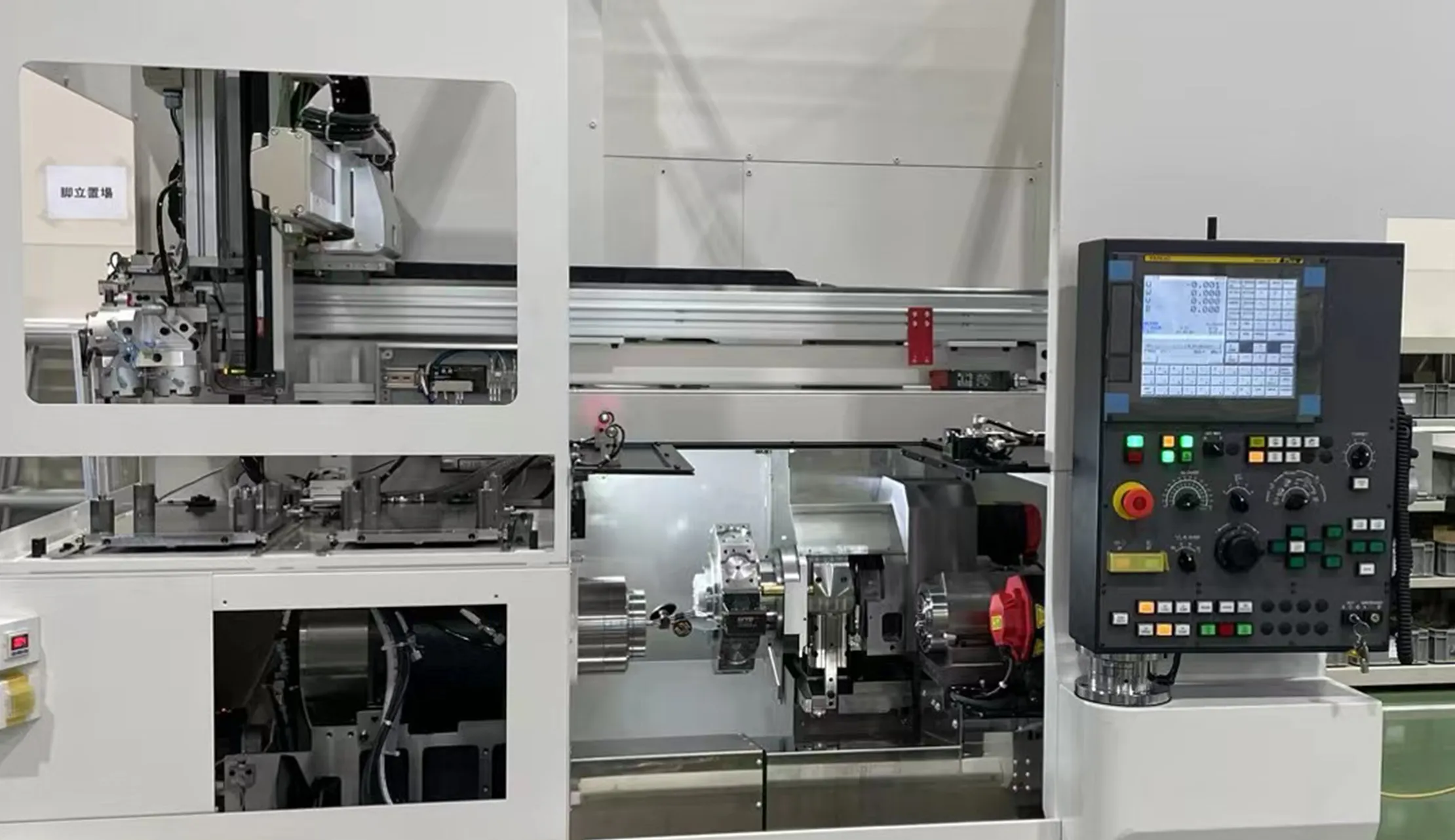 CNC-Swiss-Type-Lathe