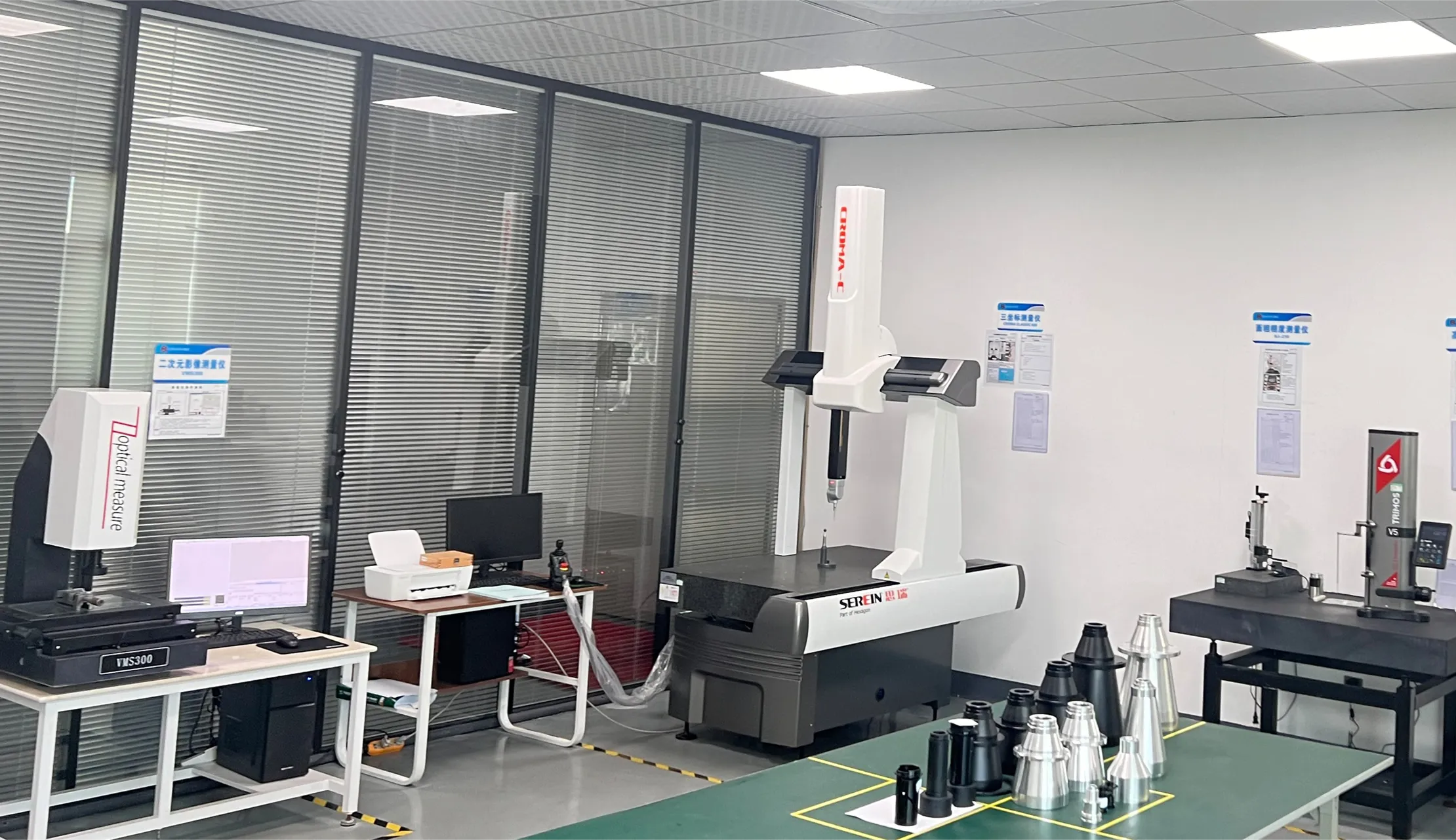 Testing-Center
